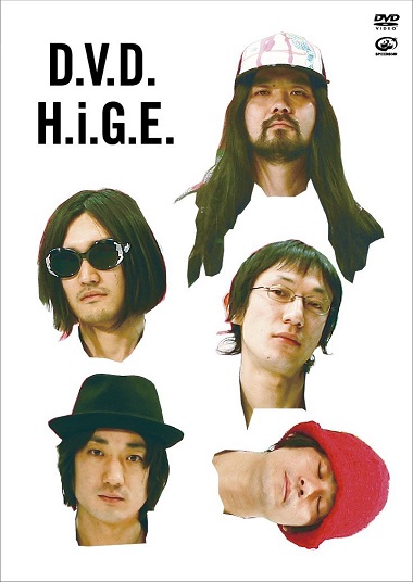 D.V.D.H.i.G.E.